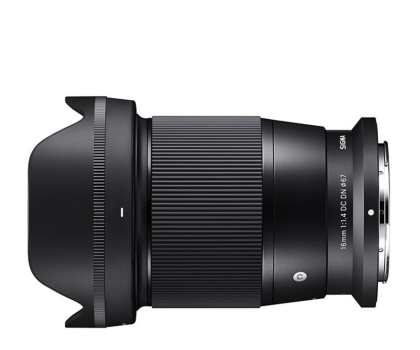 Obiektyw Sigma C 16mm f/1.4 DC DN Nikon Z